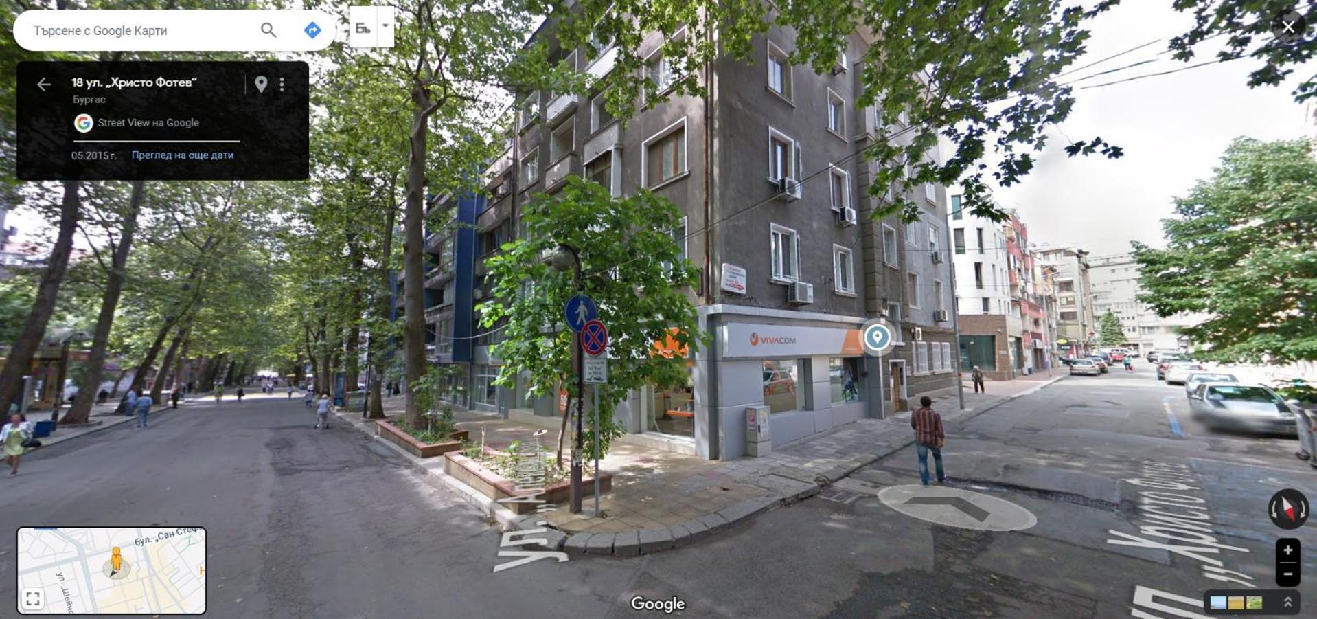 Arte Casa Apartment Burgas ภายนอก รูปภาพ