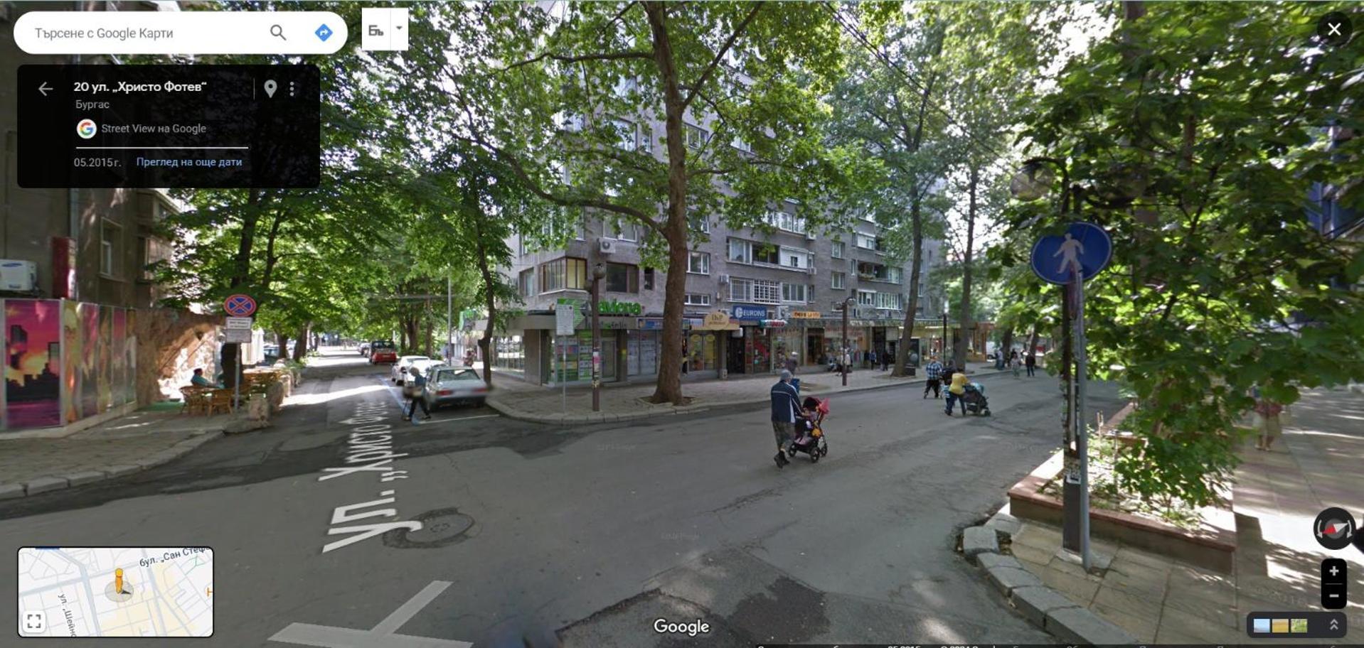 Arte Casa Apartment Burgas ภายนอก รูปภาพ